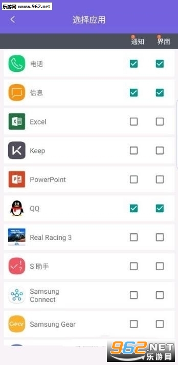 ��������(����s7edge�����Ƹ�������)��ͼ1