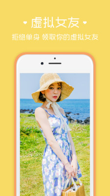 ץ��appv1.0.0��ͼ3