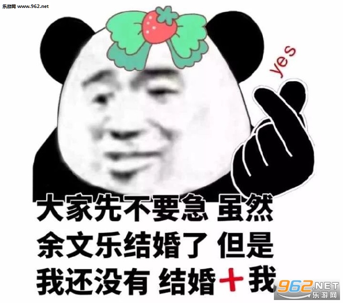 ����Ҫ�����±����ͼƬ��ͼ2