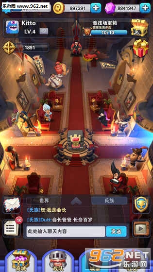 ����ս�����ιٷ���v1.6��ͼ4