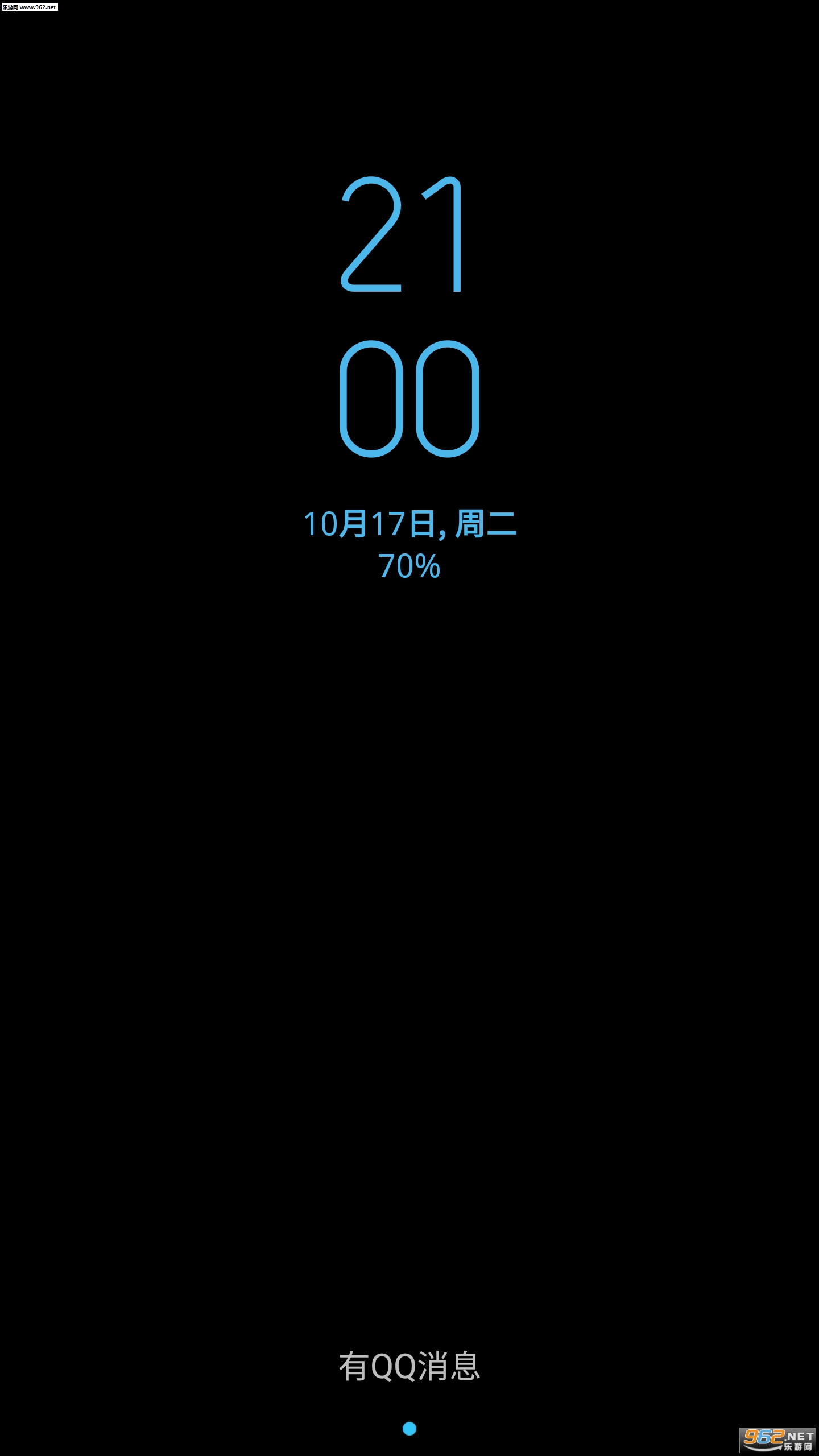 SmileSoft-Ϣ������1.6.05���°��ͼ2