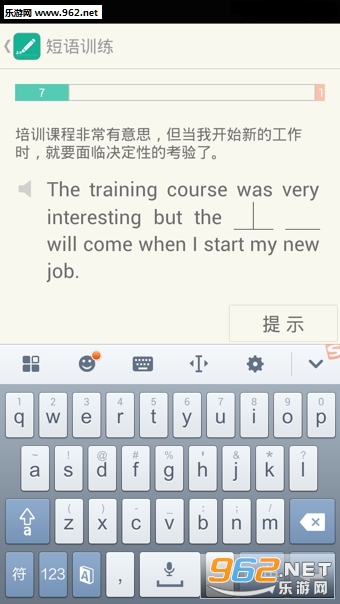 �ȱ��������ޱ��ǰ�v2.6.300��ͼ0