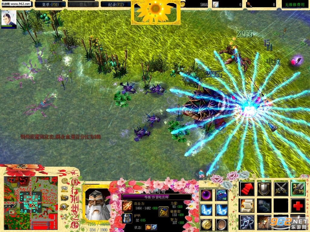 �����о���֮Χ1.0.9��ʽ�� �����ع��Խ�ͼ2