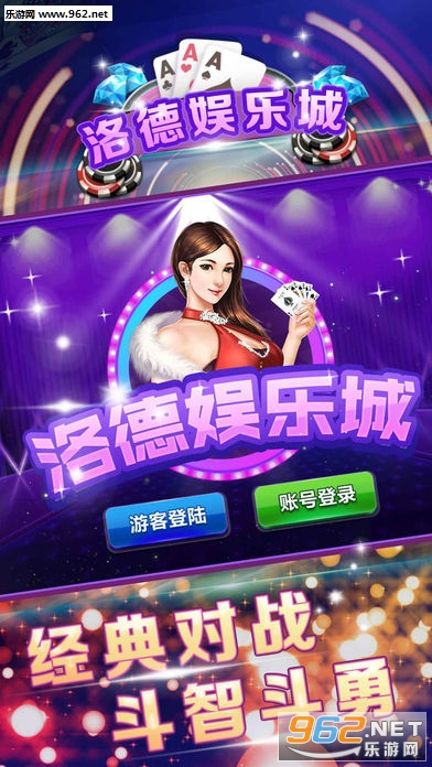 混沌世界3.3.5正式版 附隐藏英雄密码截图0