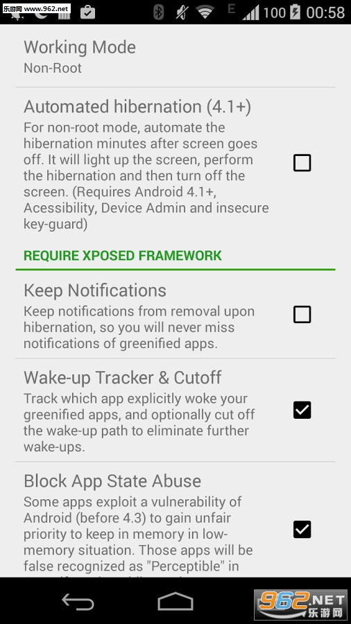 Greenify��ɫ�ػ�3.8.9��׿���°��ͼ0