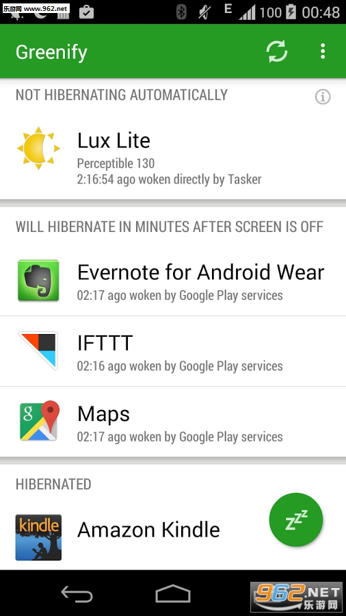 Greenify��ɫ�ػ�3.8.9��׿���°��ͼ1