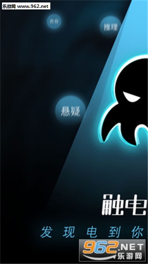 �����Ķ���׿��v1.0.7��ͼ0