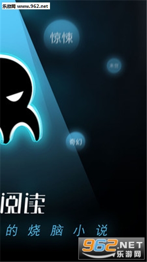 �����Ķ���׿��v1.0.7��ͼ1