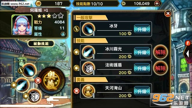 ɽ����������ٷ���v1.0��ͼ1