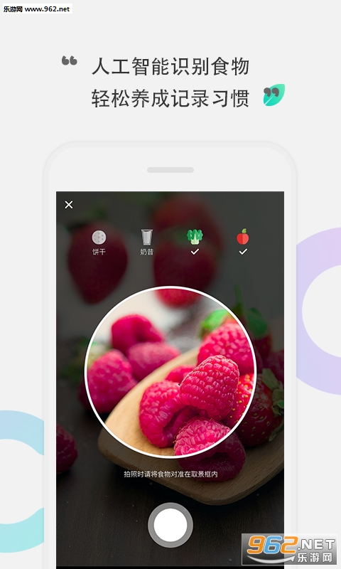 ���˽����ֻ���v1.0.2��ͼ3