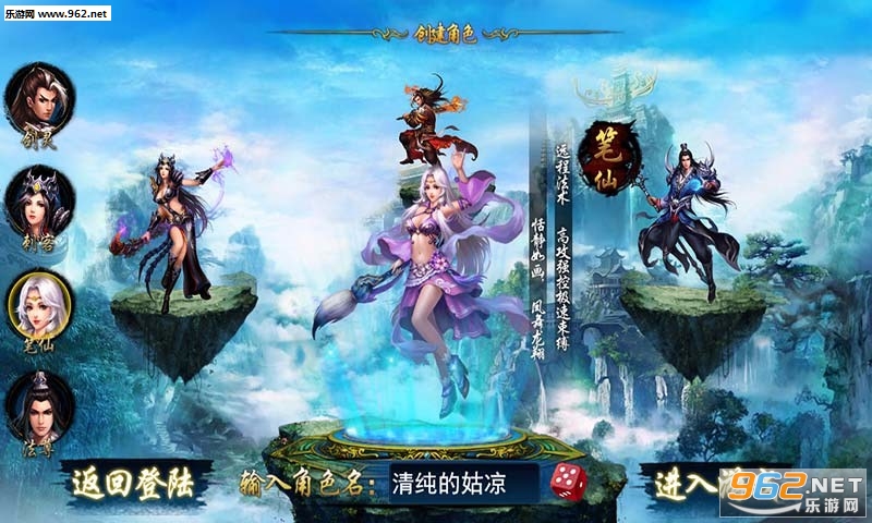 �����漣bt��̬��v1.0.0��ͼ0