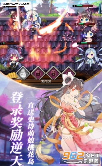 护士笔记pro最新版截图0