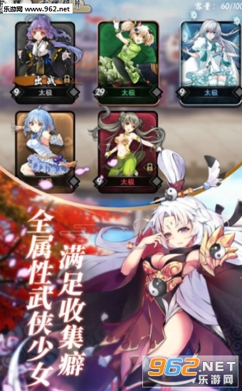 护士笔记pro最新版截图1