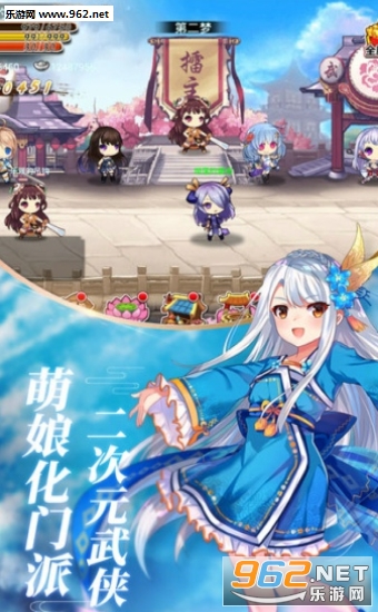 护士笔记pro最新版截图2