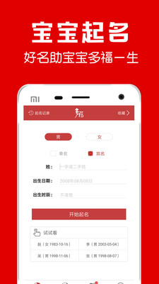 �ร����appv1.1��ͼ0