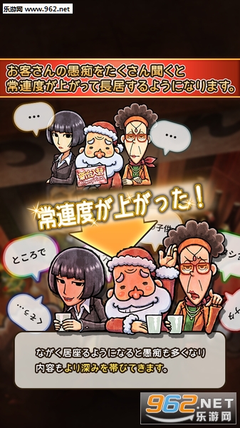 ���Ǥ��ݣ�(�ض������������3��׿��)v1.0.1��ͼ2