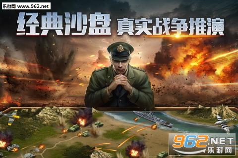 ��ս����2���ʷ���ͼ3