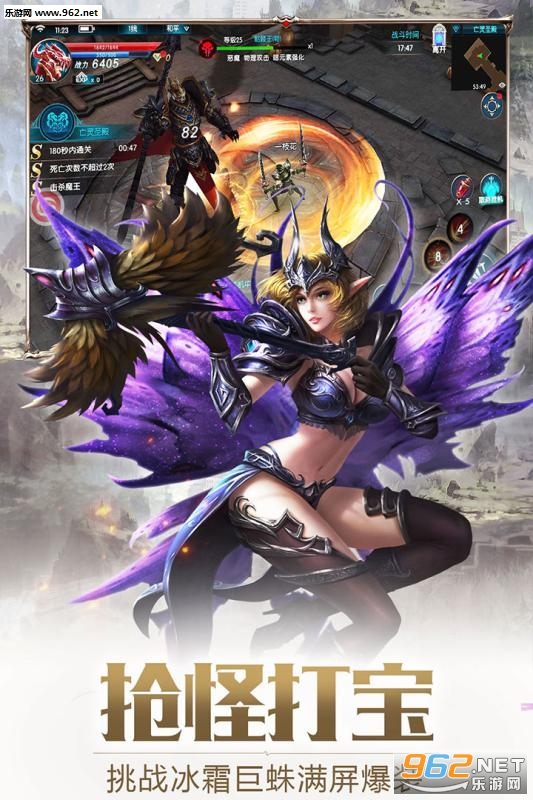�漣��ǿ�߰�׿������ͼ4