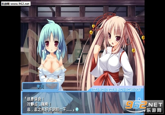 ���뽩ʬ(������)�浵�氲׿ֱװ��ͼ0