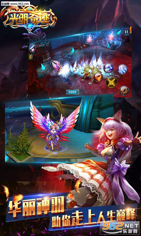 �����漣BT��̬���ͼ2