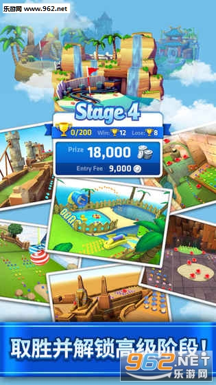 Mini Golf King(����߶���֮����׿��)��ͼ1