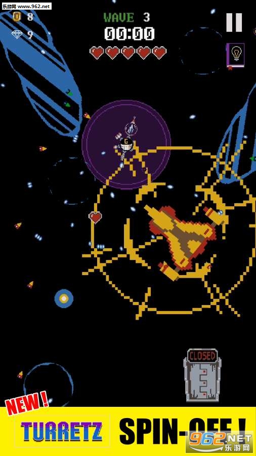 Turretz : Planetz(行星炮塔安卓版)截图1
