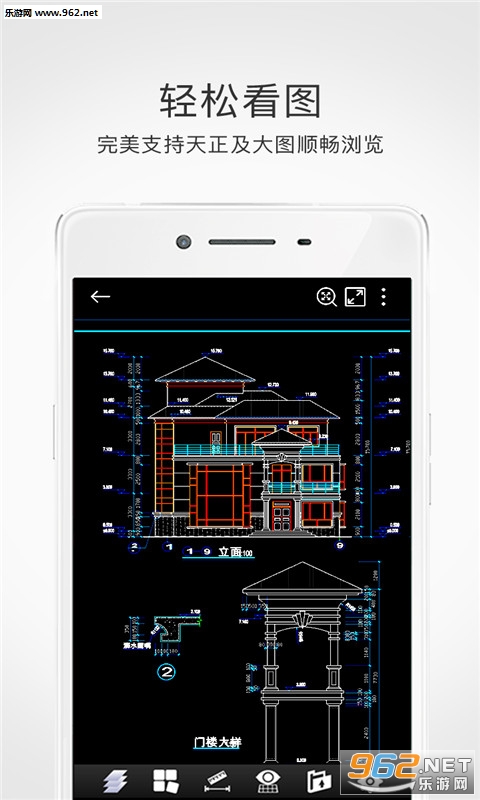 cad�ֻ���ͼ����v2.4.7(���°�)��ͼ0