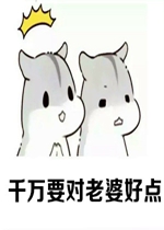 ǧ��Ҫ�����źõ����������