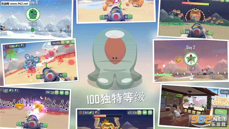 Smash Anarchy(混乱粉碎解锁版)截图0
