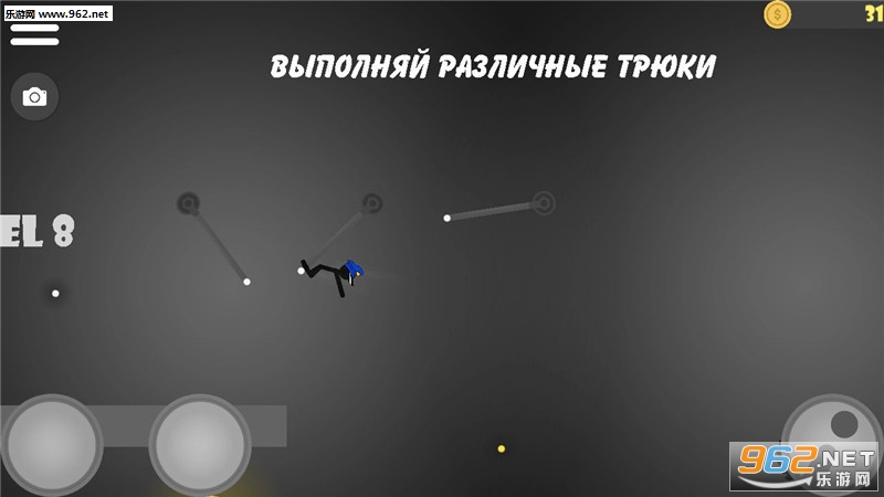 Stickman stuntman������ؼ���Ա��׿��v0.5 alpha��ͼ0