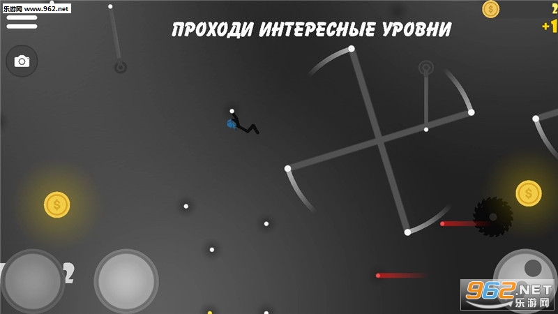 Stickman stuntman������ؼ���Ա��׿��v0.5 alpha��ͼ1