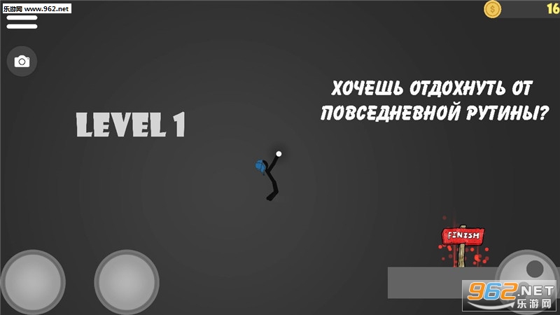 Stickman stuntman������ؼ���Ա��׿��v0.5 alpha��ͼ3