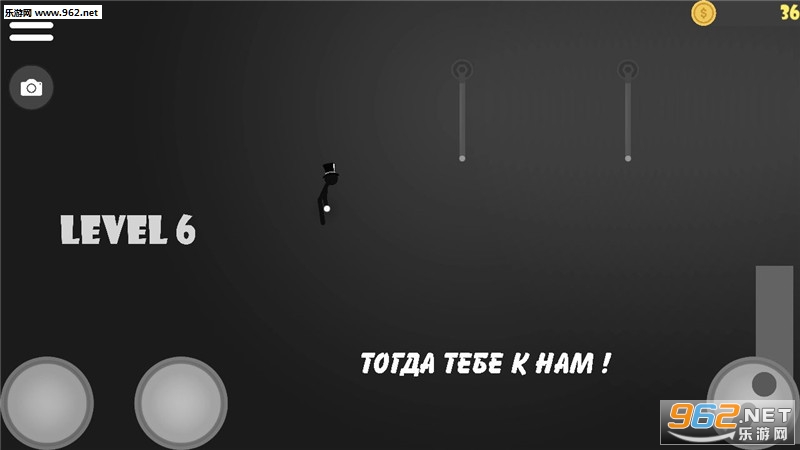 Stickman stuntman������ؼ���Ա��׿��v0.5 alpha��ͼ2