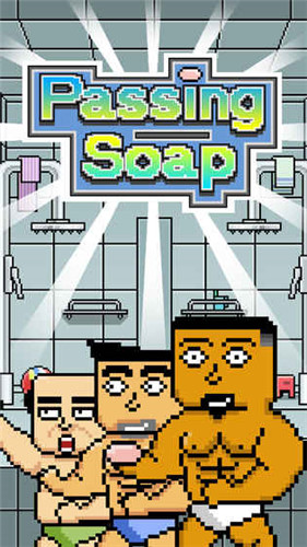 PassingSoap(��������Passing Soap��׿��)v1.2.1��ͼ3