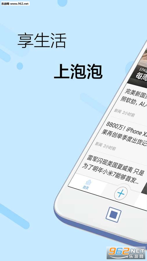 ������appv5.7.4��ͼ0