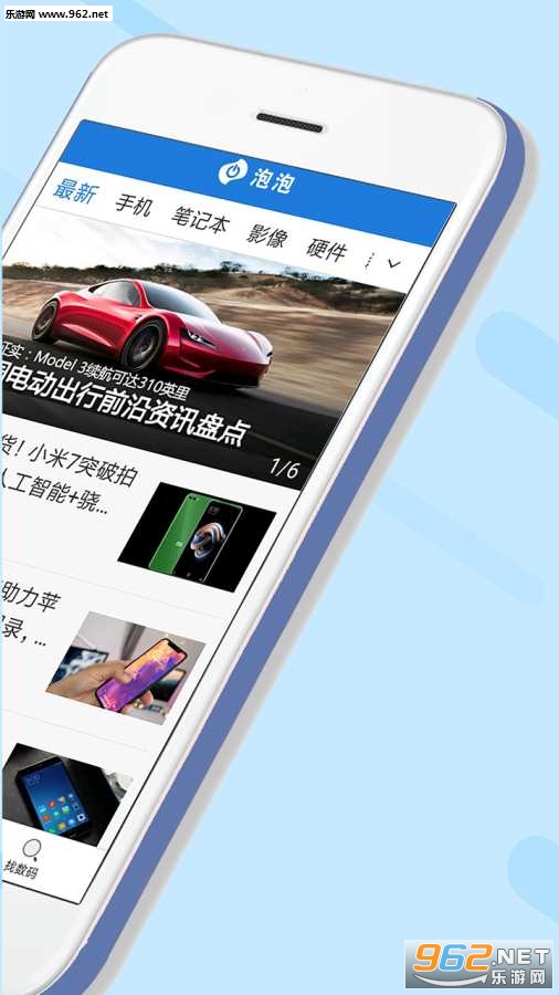 ������appv5.7.4��ͼ1