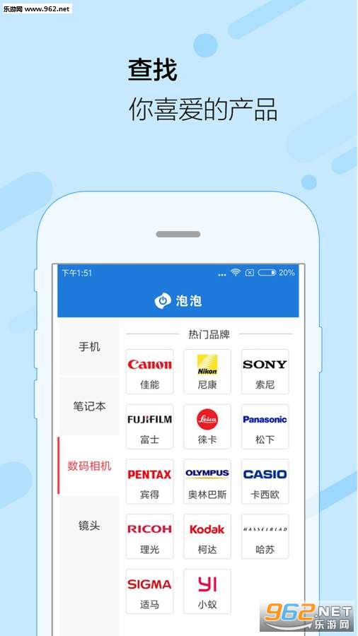 ������appv5.7.4��ͼ2