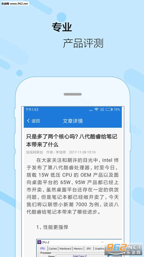 ������appv5.7.4��ͼ3
