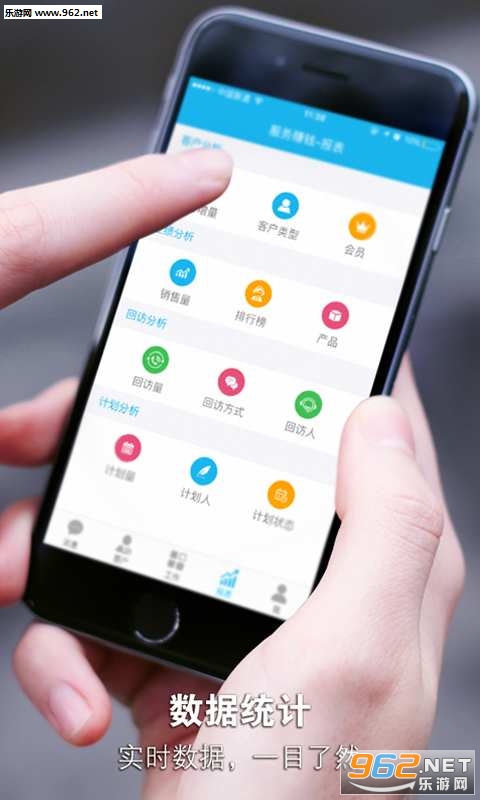 ������appv5.7.4��ͼ3