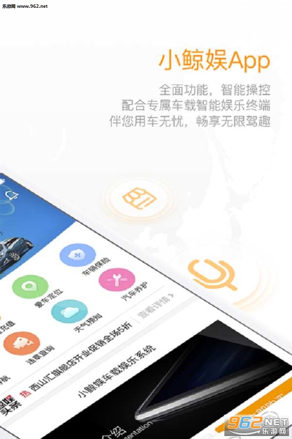 С����appv1.0.1��ͼ1