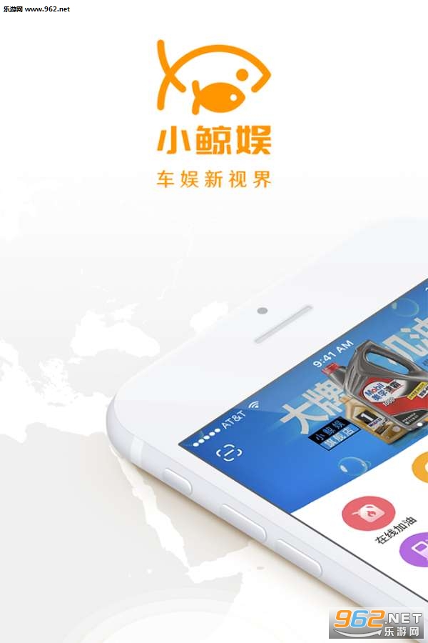 С����appv1.0.1��ͼ0