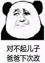 ��èͷ��������ºϼ�