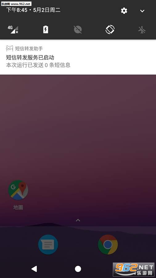 ����ת������appv1.3.1��ͼ2