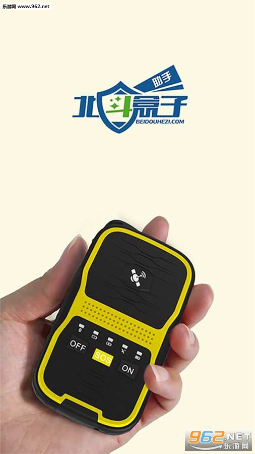 ������������appBeta 1.9��ͼ0