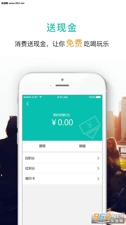 �������ֻ��ͻ���v1.5.0��ͼ1