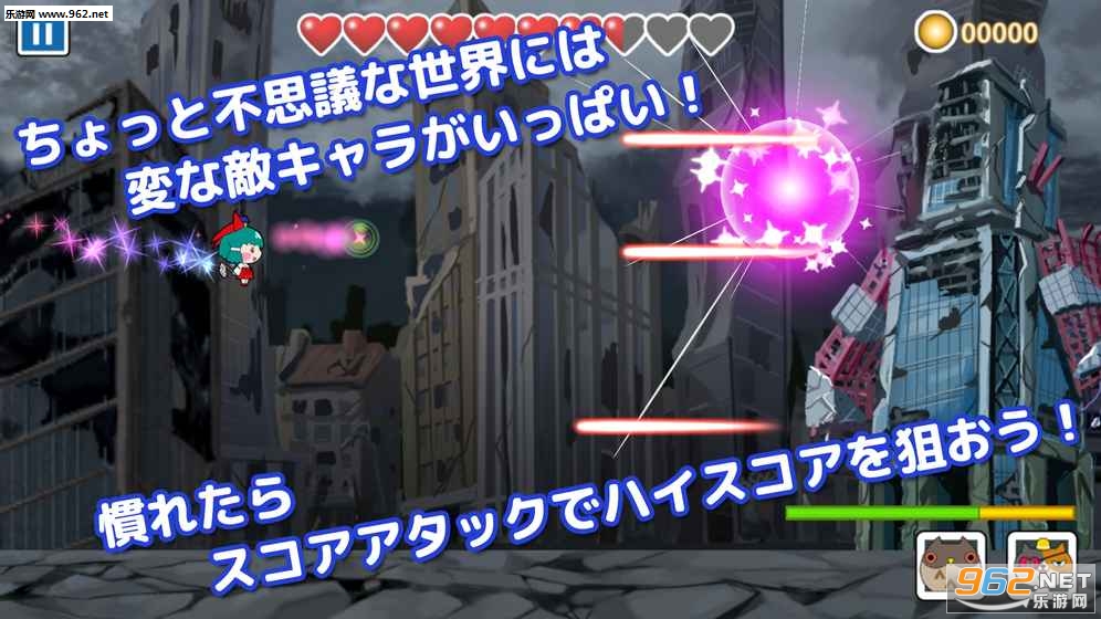 ���`���`(δ��������վ���ٷ���)��ͼ1