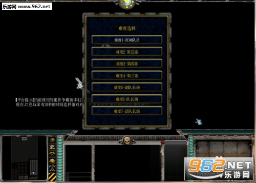���񾳽�1.2.0��ʽ�� ������/���������ͼ1