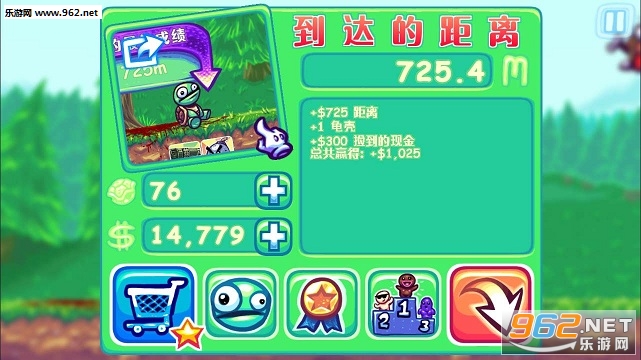Super Toss The Turtle(����Ͷ����ֱװ��)��ͼ0