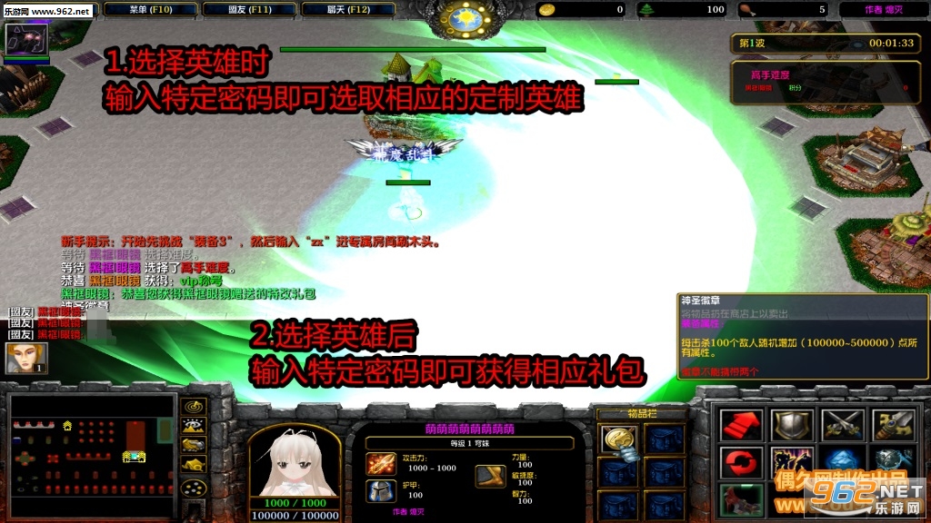 ��ħ�Ҷ�1.04�ƽ�� ����/����Ӣ������+VIPȨ��+ȫ�ƺŽ�ͼ0
