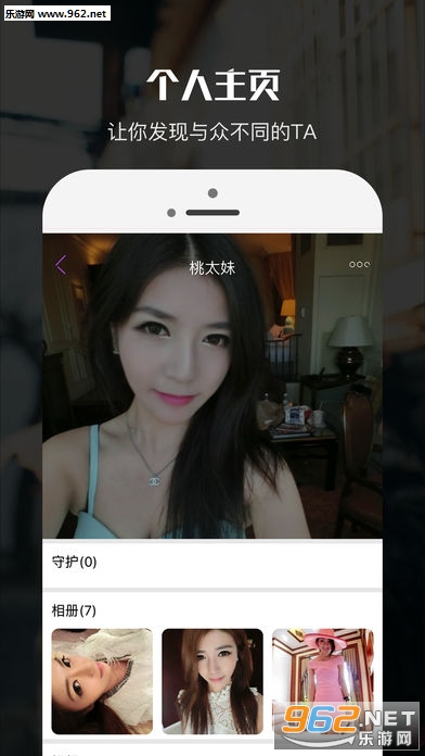�����ֻ���v1.0.13��ͼ1